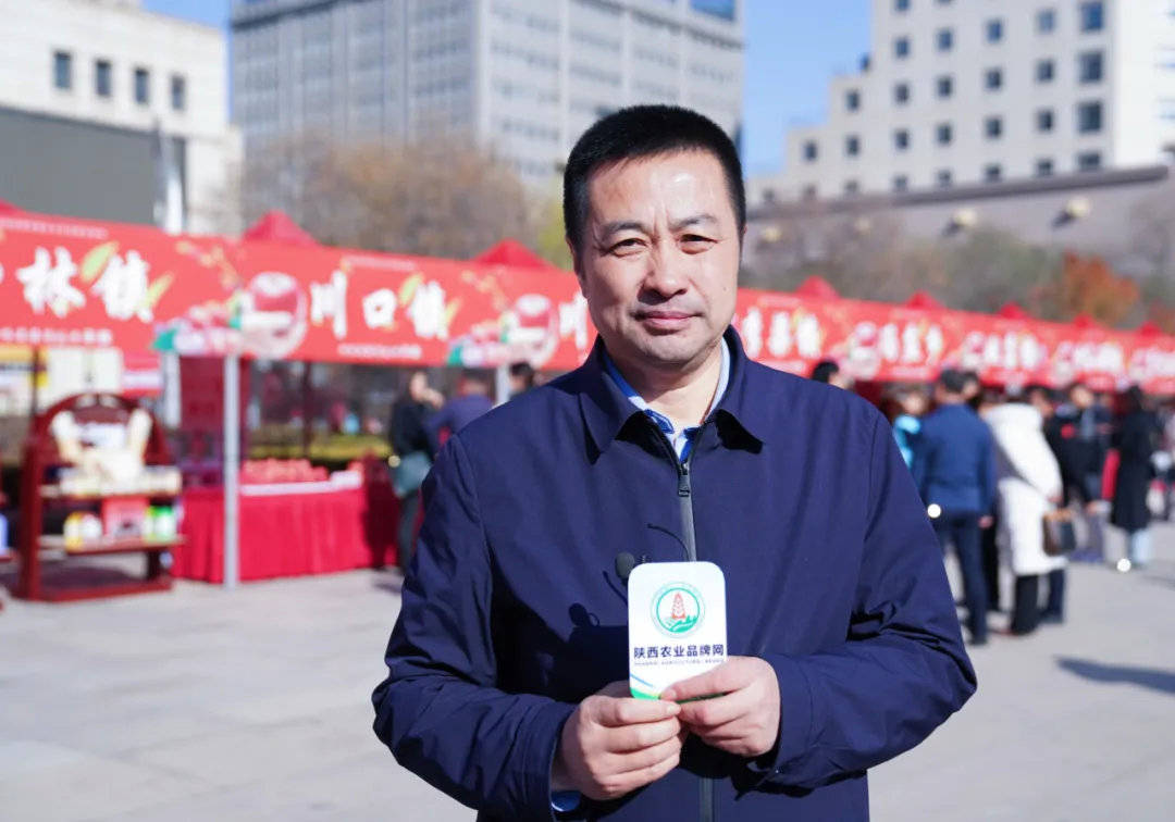 宝塔区果业局局长王浩