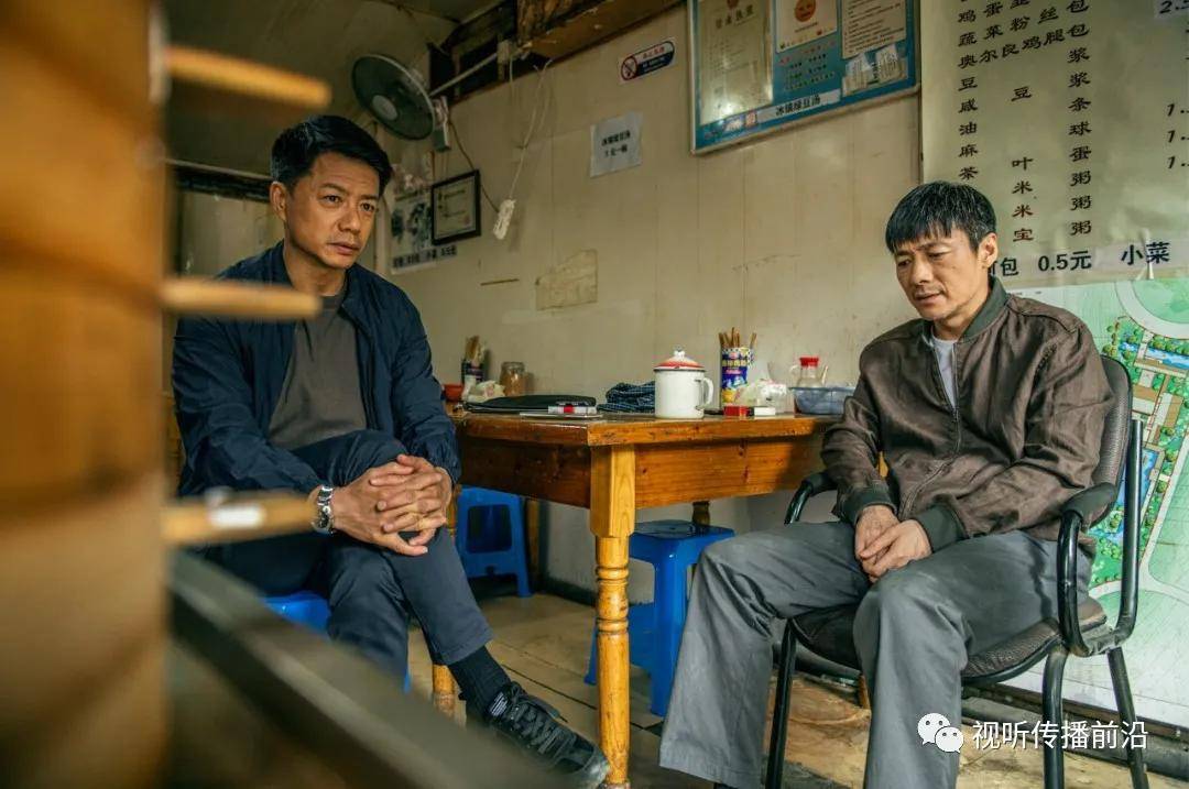 愿望|析|《致命愿望》让“迷雾剧场”彻底陷入迷雾