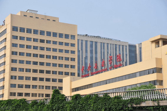 什么是双一流的学校 0635cb50abde4241bfe3a91ac6bde173.png