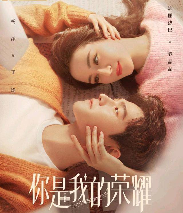 生活|油腻+狗血也能拍出新意？只是结婚的关系同款剧让人“笑到抽筋”？