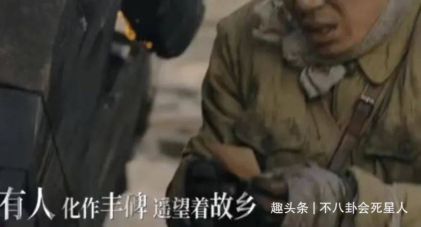 箱子|《长津湖》处处都是细节，从长命锁到红围巾，陈凯歌这次口碑稳了