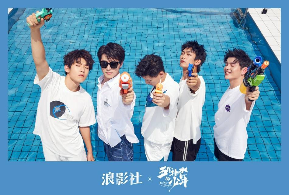 名字|《五个扑水的少年》：一部被名字耽误的好电影，它值得一看！