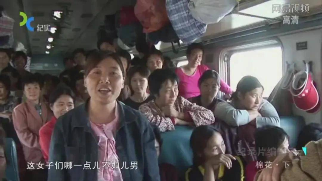 叶嘉莹|纪录片不好看？这部电影提供了新答案