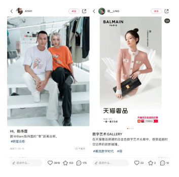 女神|MobileBox:两条视频涨粉511.3W,虚拟女神在抖音爆红,这就是元宇宙?