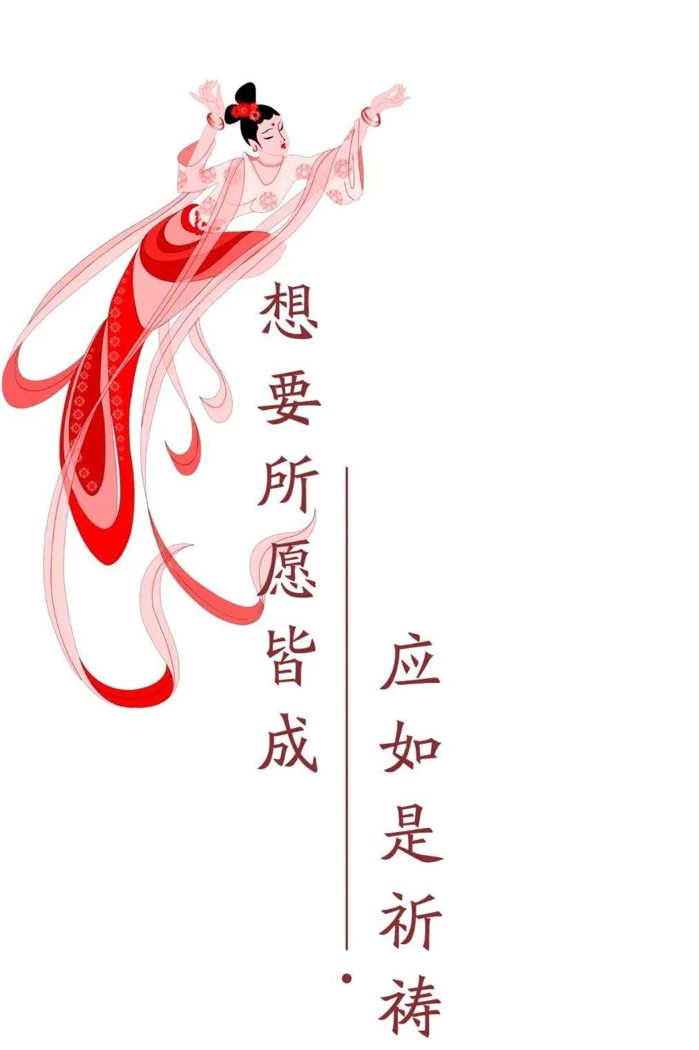 祈祷地藏菩萨拥有财富如愿以偿最快积累福报的途径