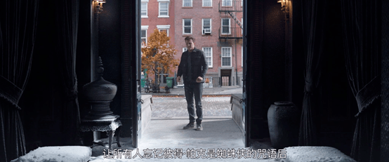 英雄|预告片海量细节引爆期待！埋下《蜘蛛侠：英雄无归》三大伏笔