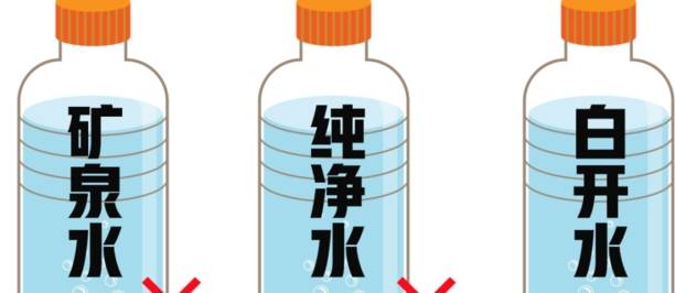 如何判断奶粉温度合适 81eaab2e1c1645fdb74cf7f9ff438a73.jpeg