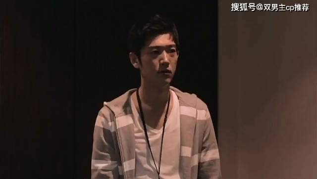 受伤害|耽推丨日本双男主电影《无法触碰的爱》漫改，贱萌霸道上司×敏感脆弱下属