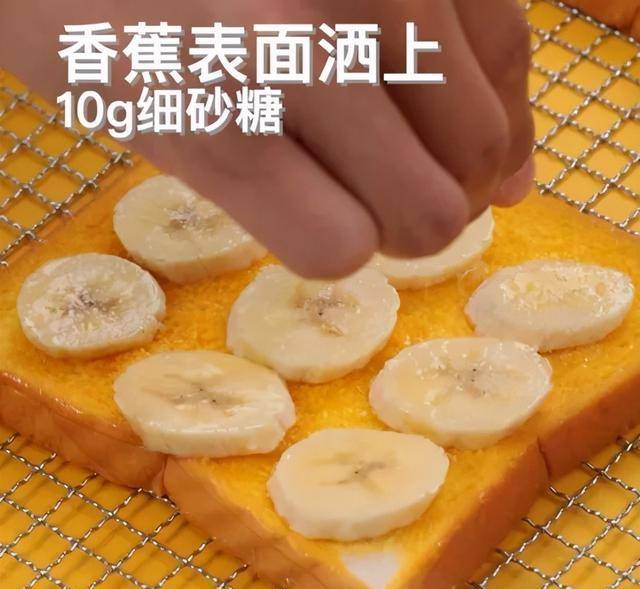 步骤|早餐别买路边摊，上班赶早就吃它