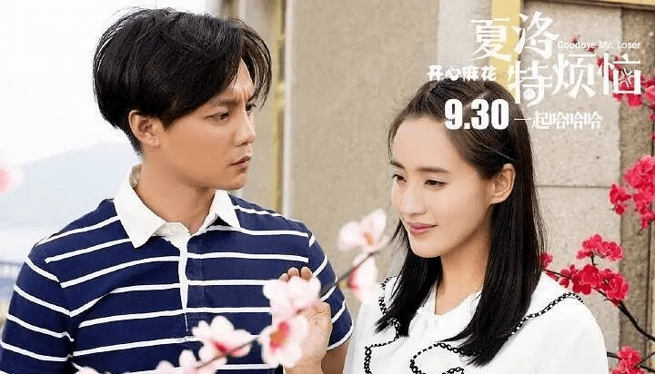 头像|出道9年没火过，34岁没代表作，但我愿称他为真正的“演员”