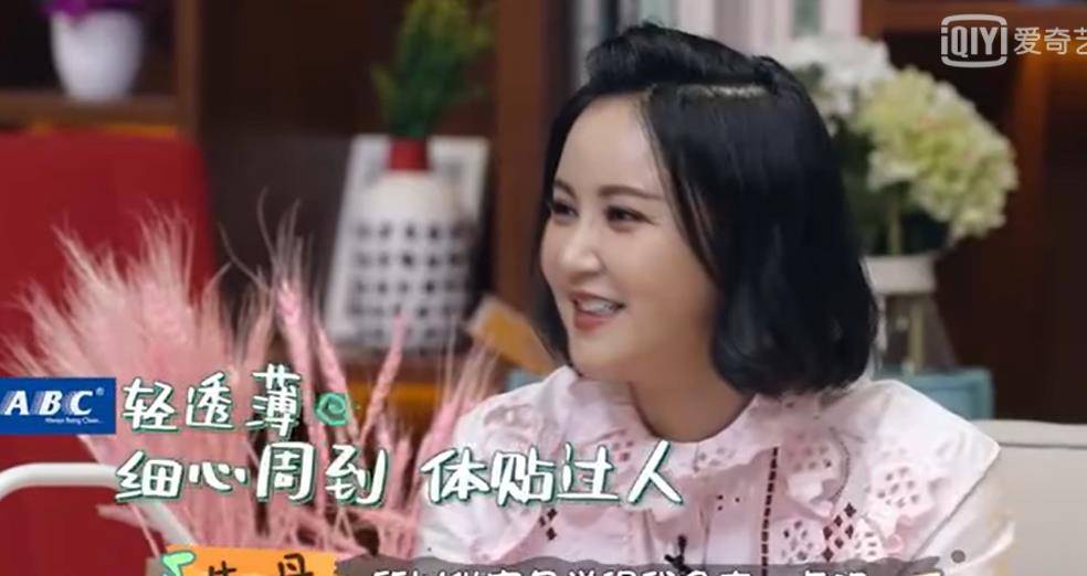 网友|39岁朱丹诞下二胎，丈夫周一围不知踪影，疑缺席待产与美女搭戏