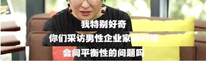 质量|wenno:别再用“最佳生育年龄”绑架女性，我们的生育观念该改改了