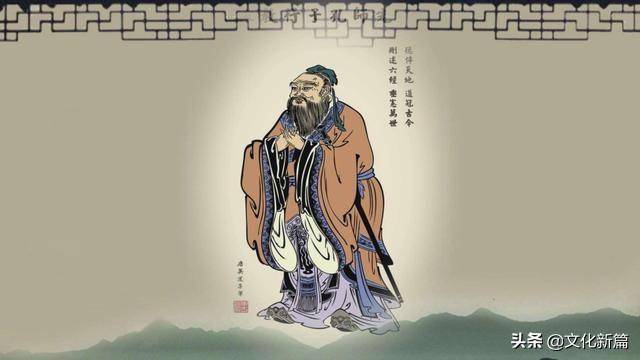 儒学、儒家、儒教：这三者，有何不同_学派