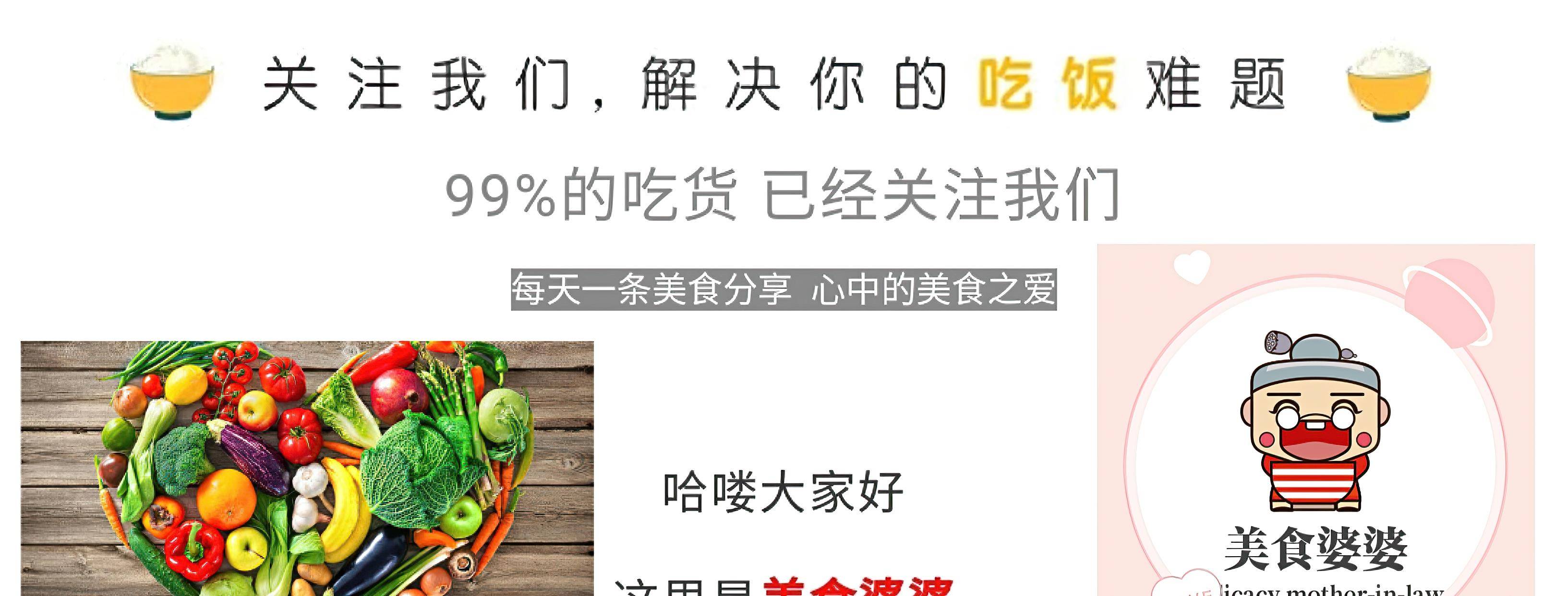 美食|精品懒人食谱系列，超级简单的（懒人气炸鲑鱼），如何制作？