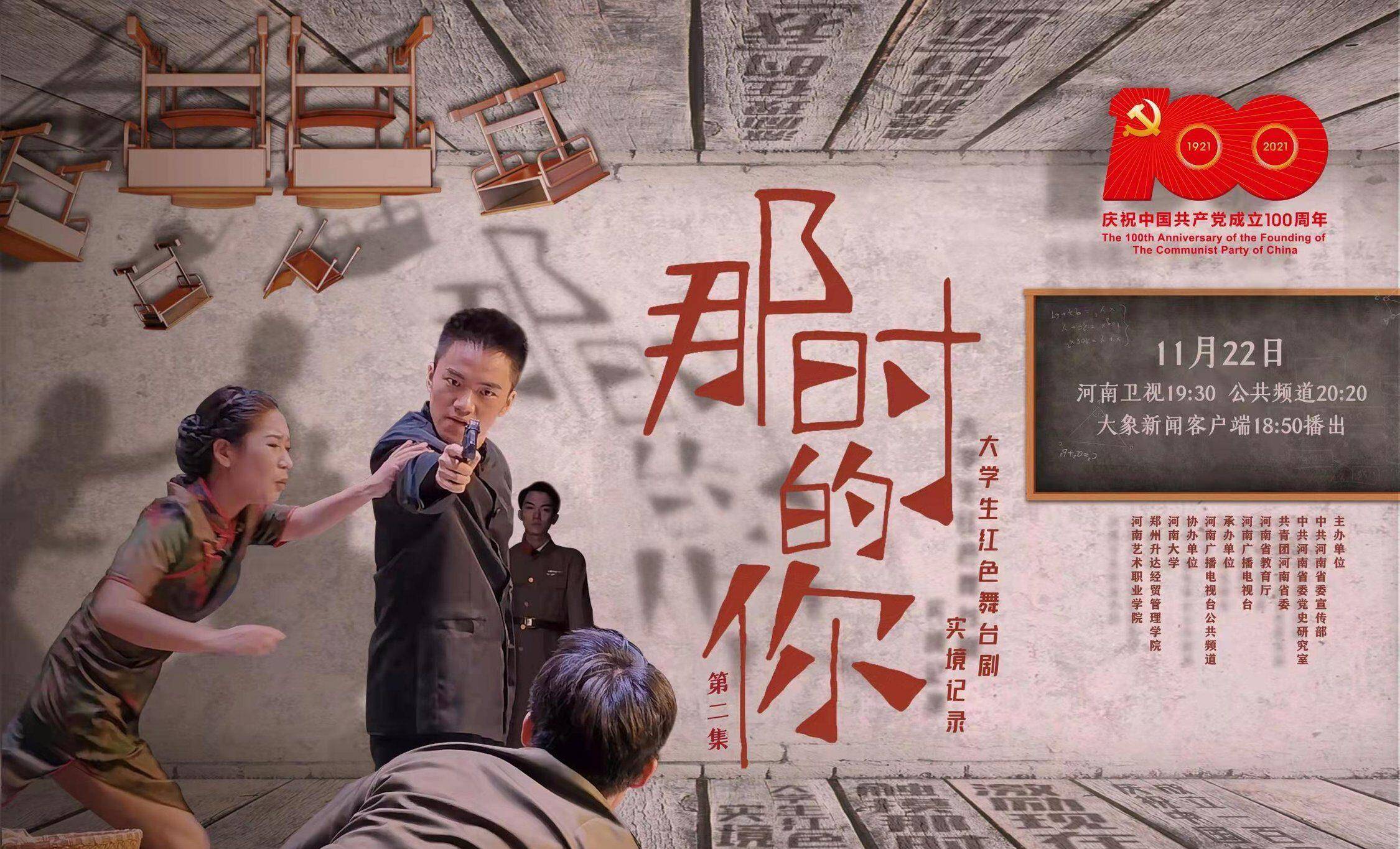 角色|冲上热搜！央媒转发！网友：预定下一集！