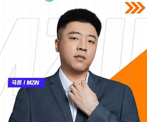 爆破|CF枪王马哲直播首秀，意外输给火线妹，CFS激战白鲨恐难求一胜