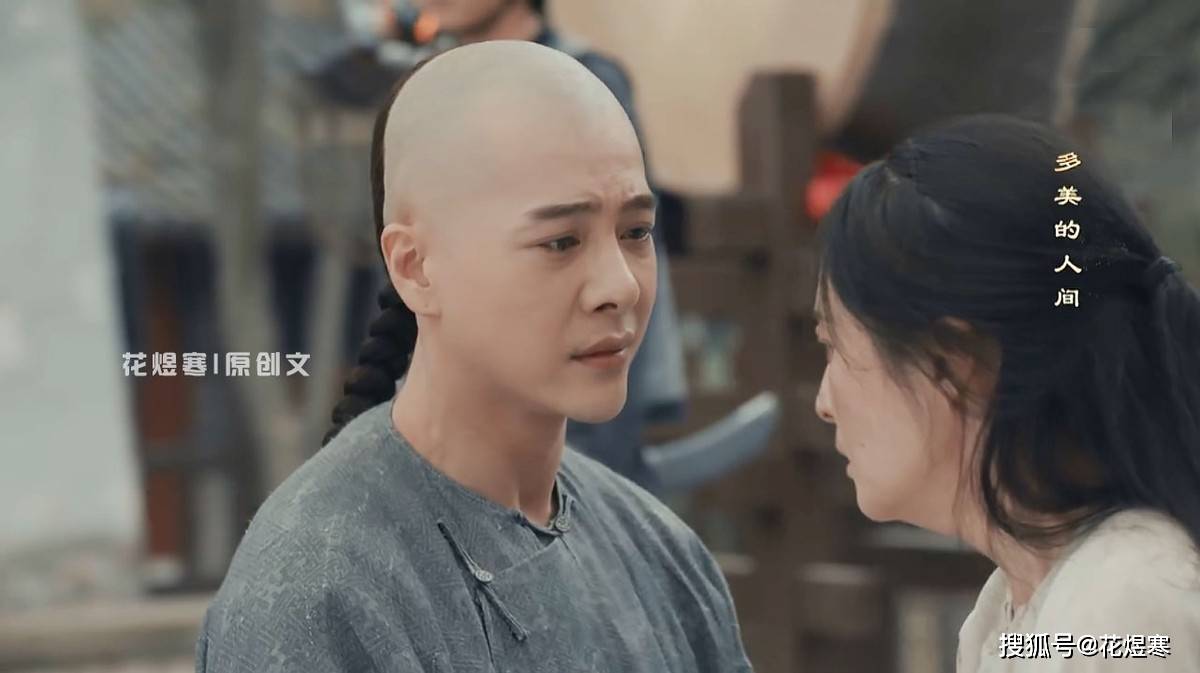 曹文彬|《当家主母》任雪堂归来,陈姨娘却“下线”,他会不会抛弃曾宝琴?