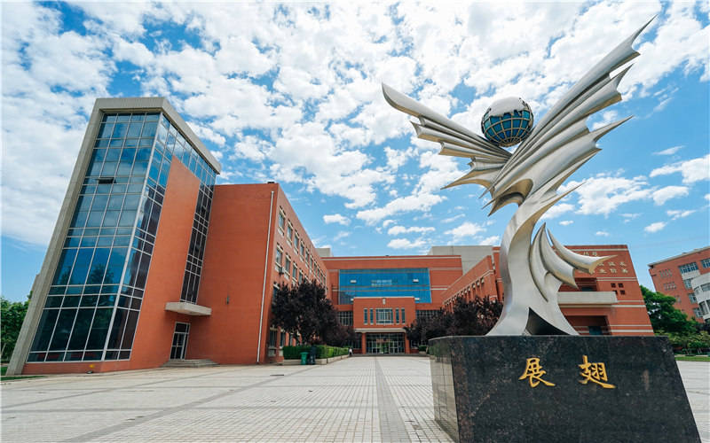 西安性价比很低的一本,热门专业分数超过211,却连博士点都没有_医学