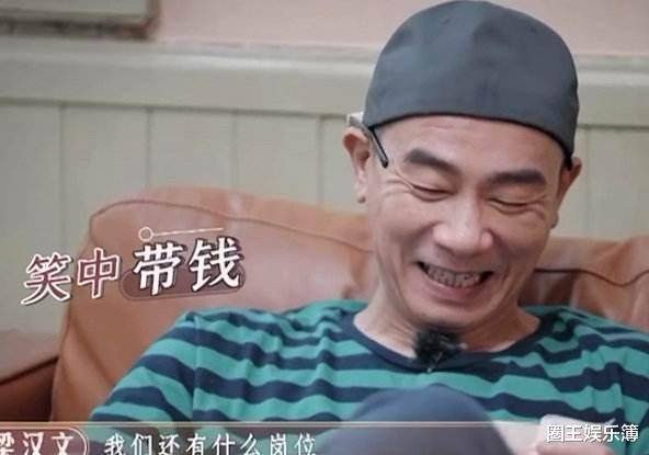 陈小春|慢综天花板？《大湾仔的夜》凭啥收视第一？芒果再次拿捏流量密码