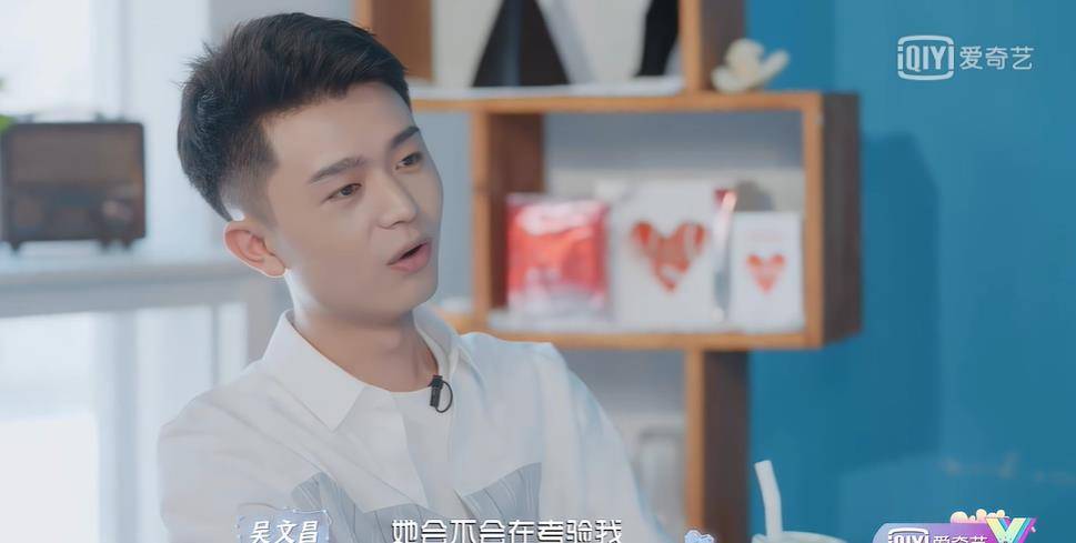 节目组|《机智的恋爱》张慧贤想给自己洗白，节目组一个细节，让她好尴尬