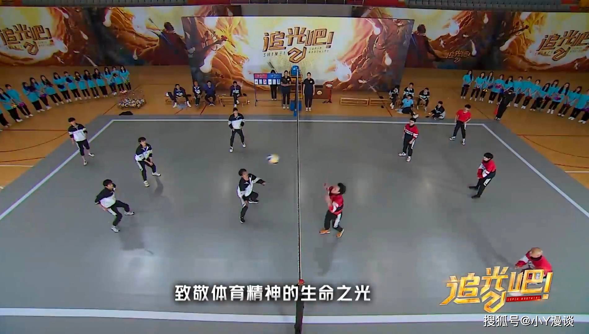 周晓鸥|《追光吧》即将开播，看完最新海报和预告片后：感觉看了3个综艺