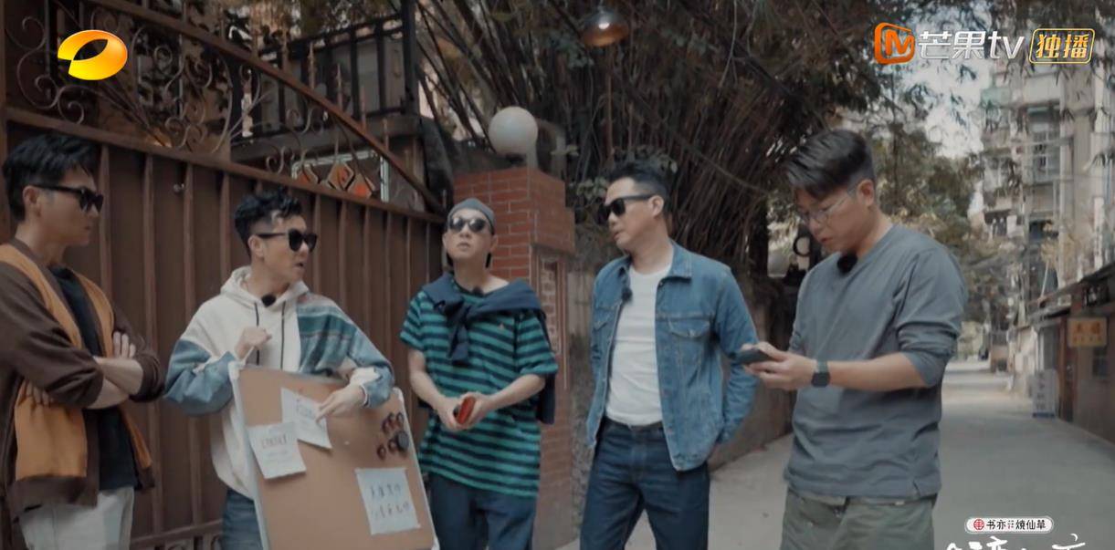 节目组|《大湾仔的夜》第一期播出，效果并不好，节目组在3个地方踩雷