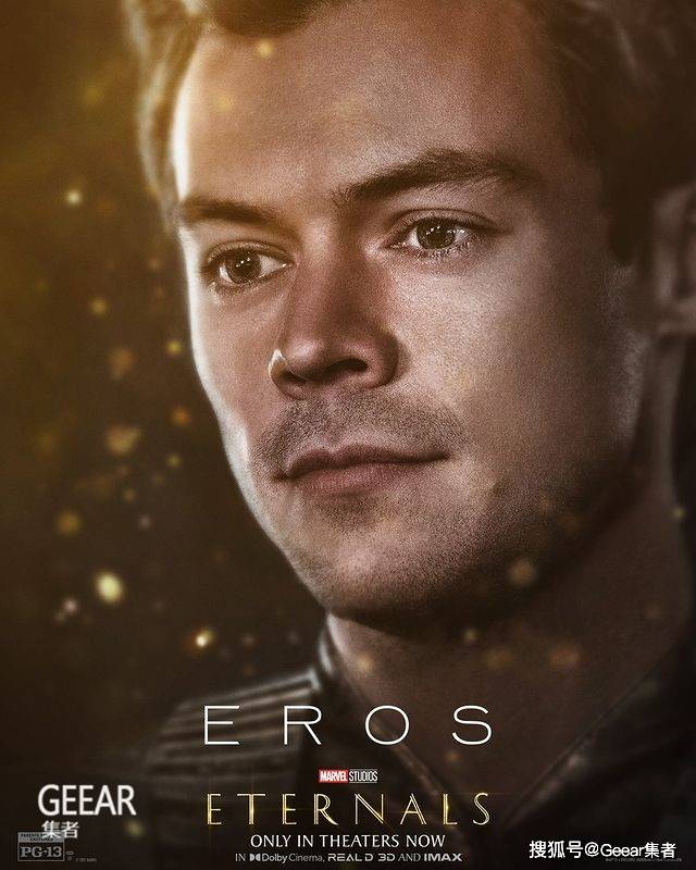 名字|哈里·斯泰尔斯正式加入漫威后,原来角色名字是?