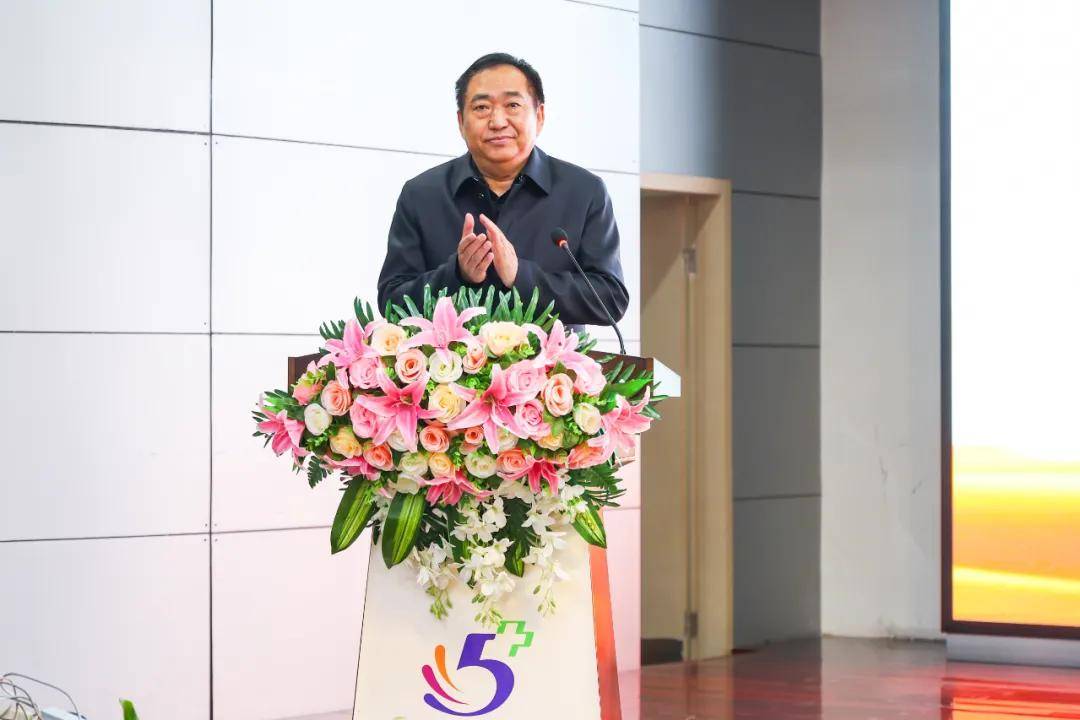 陕西省|2021年陕西省中西医结合心血管病学术研讨会于西安召开