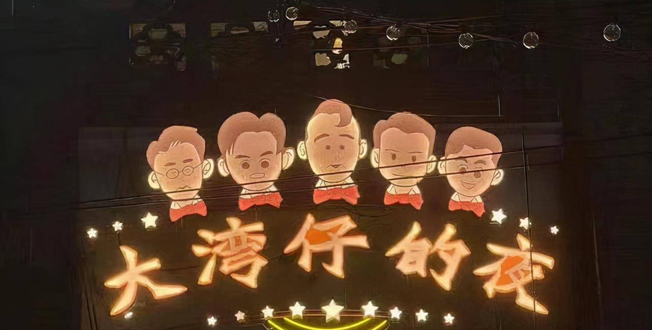 湾区|开播上热搜，收视成“扛把子”，陈小春这部黑马综艺凭啥这么拽？