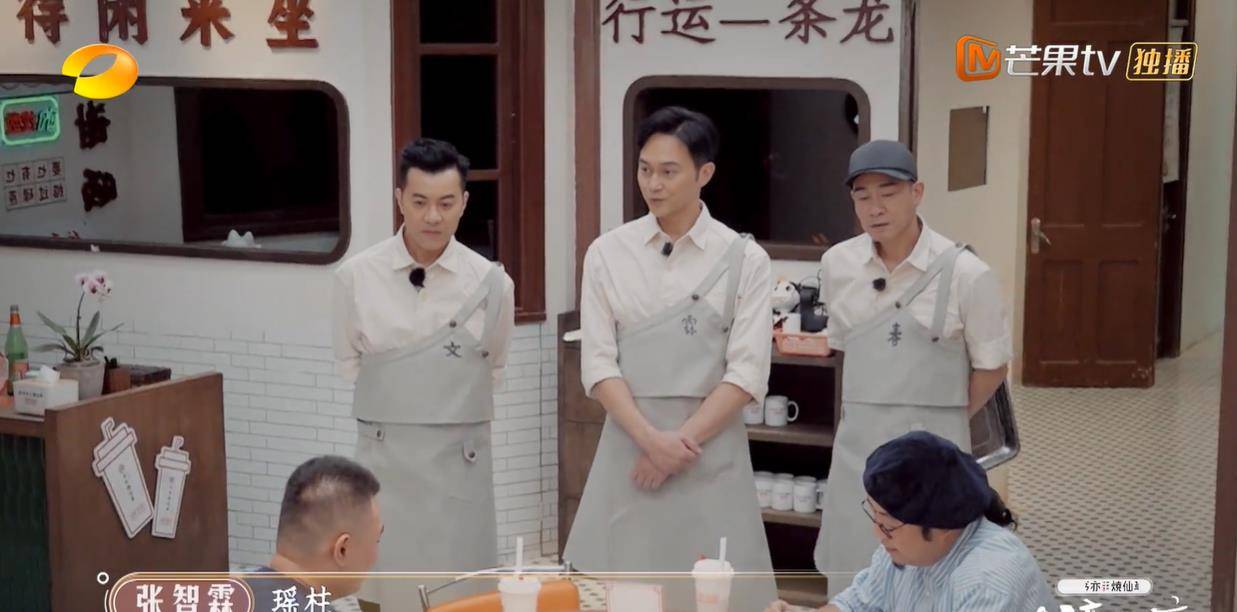 节目组|《大湾仔的夜》第一期播出，效果并不好，节目组在3个地方踩雷