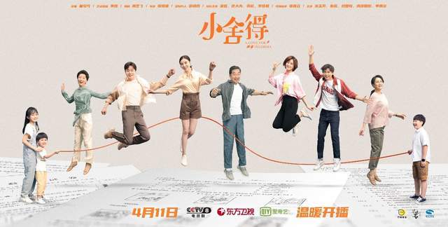 俞敏洪|年近花甲的俞敏洪都被迫直播带货，原因《小舍得》里早就说过了！