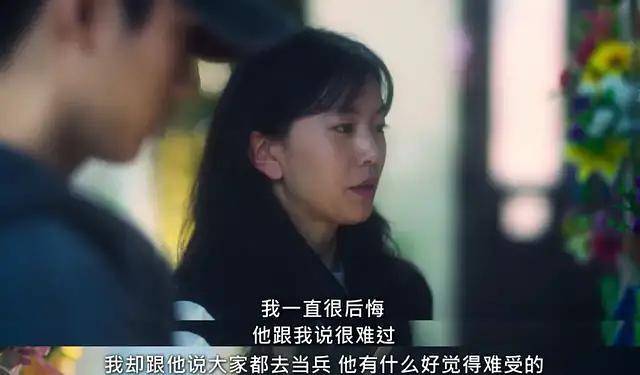 军营|豆瓣9.2高分剧，揭露韩国军营霸凌的黑暗，小鲜肉丁海寅演技炸裂