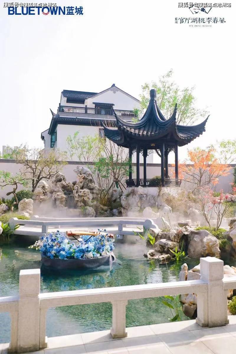 2021河北省怀来蓝城官厅湖桃李春风震撼登场图文简介项目地址