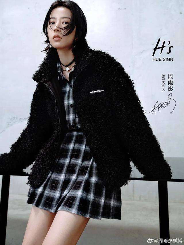 羊羔 外套大种草，这个秋天一定要入手一件