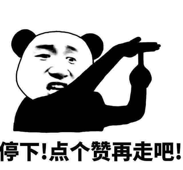 眼睛古装造型翻车，男神变“难神”
