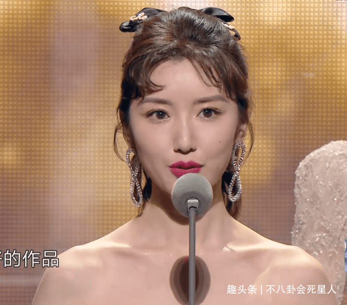 状态 颁奖晚会比美：孙俪胖了，毛晓彤输在身高，倪妮反而遮住身材