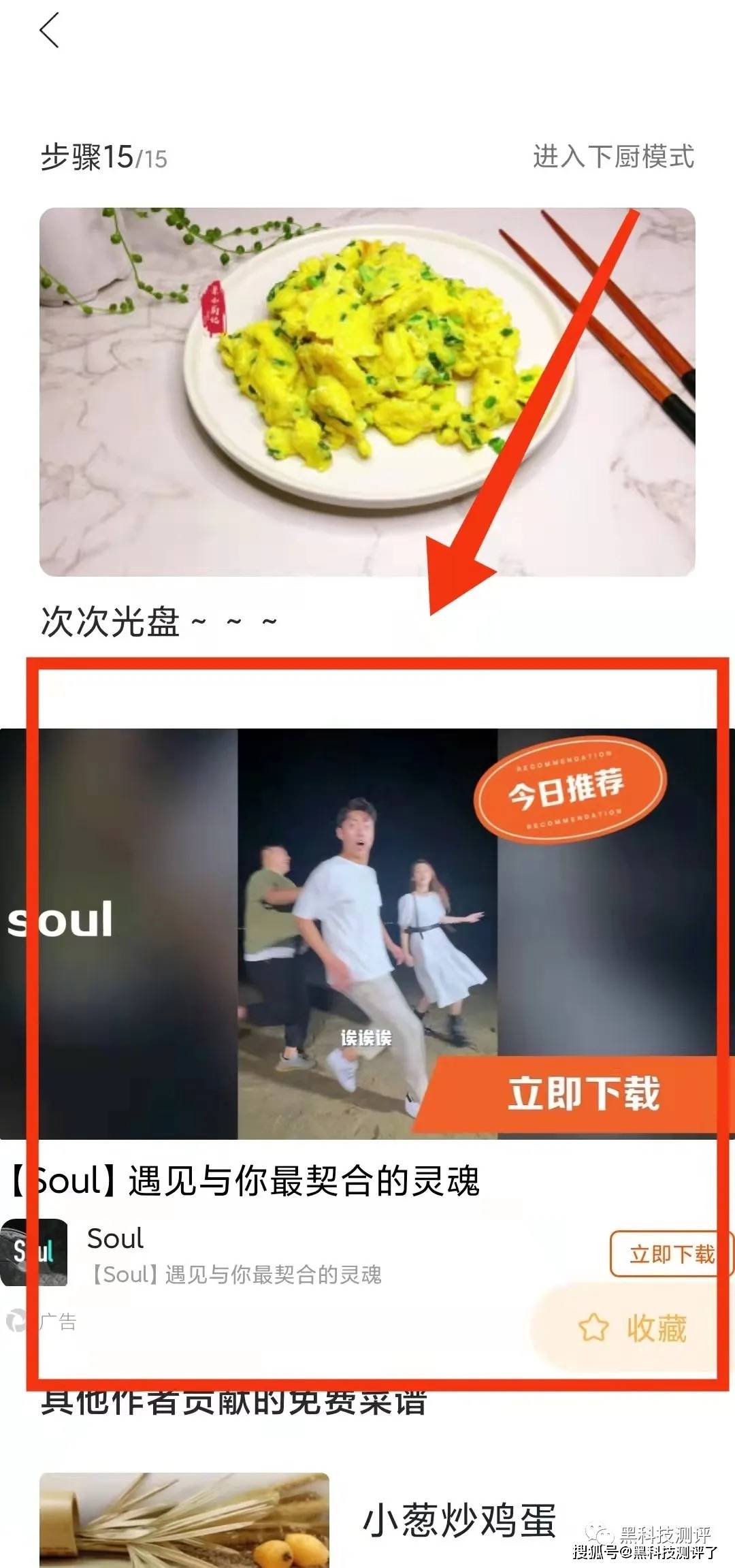 9d2358b4e816489ab4dbdf63511a1eaf.jpeg
