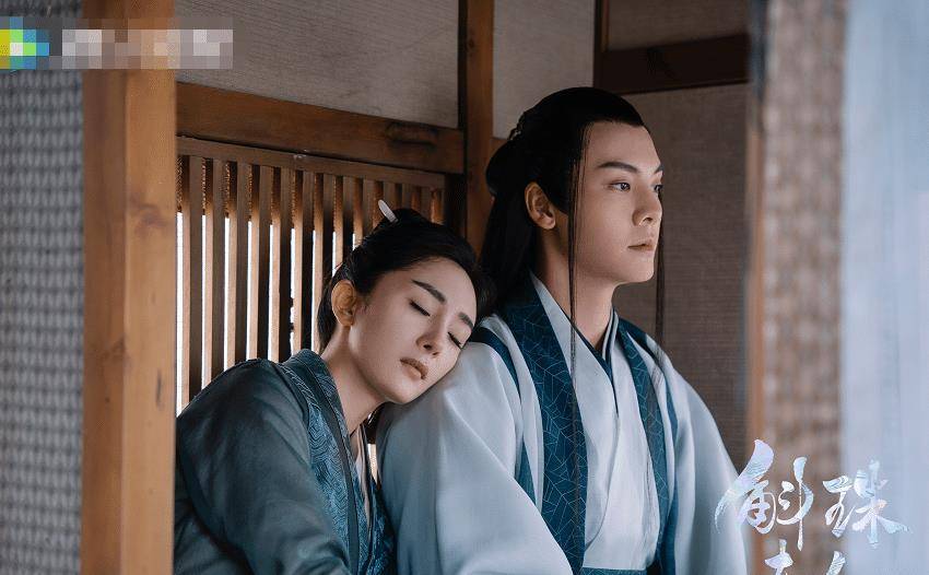 动心|斛珠夫人：方诸终于“铁树开花”，千里加急给方海市送糖太甜了