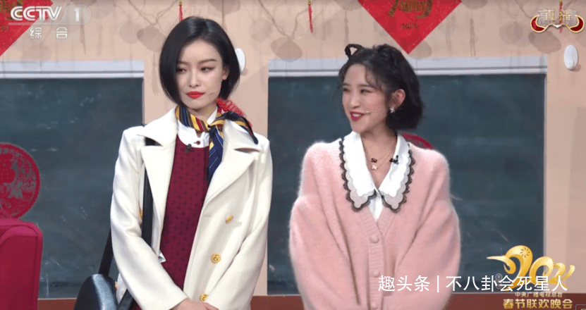 张梓琳 春晚舞台比美：热巴似小公主，倪妮肤色很抢眼，张梓琳母仪天下