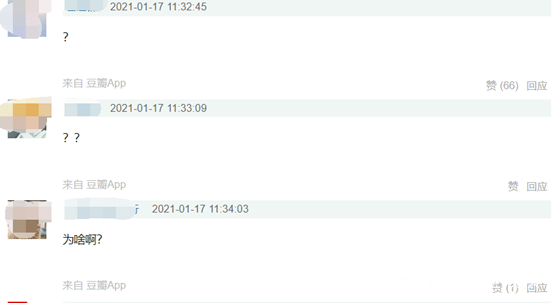 操作|《百变大咖秀》迷惑操作？只准女扮男不准男扮女，节目精髓都没了