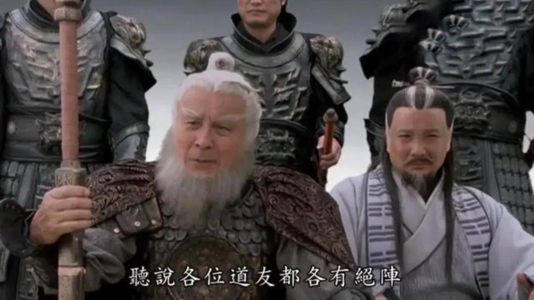 落寞但闻太师很快就陷入了困境,他的对敌手段只有蛟龙金鞭.