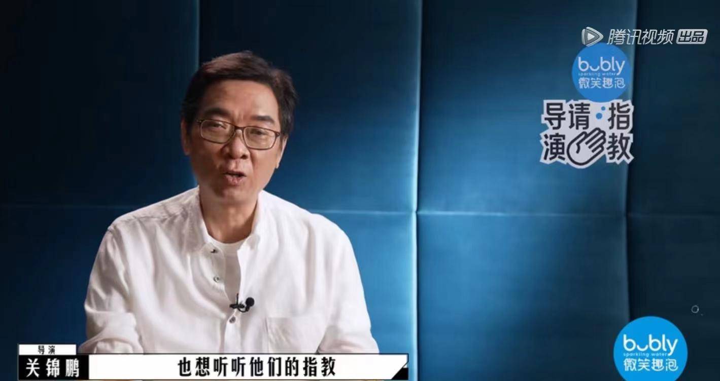 佳作|吴中天输给关锦鹏，真的是关锦鹏赢了吗？