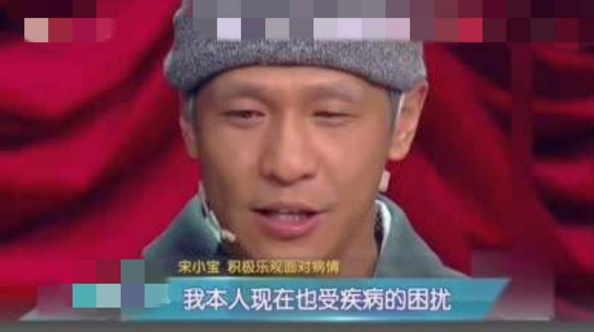 父女|宋小宝被女儿感动哭!以前忙事业父女生疏,听贾玲读孩子手写信泪目