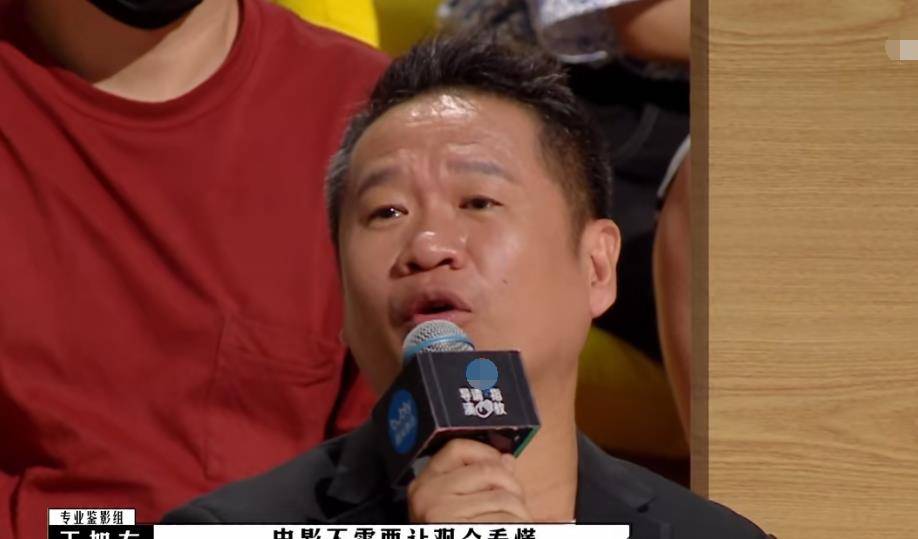 什么|《导演请指教》播出至今，已经暴露出两大行业问题