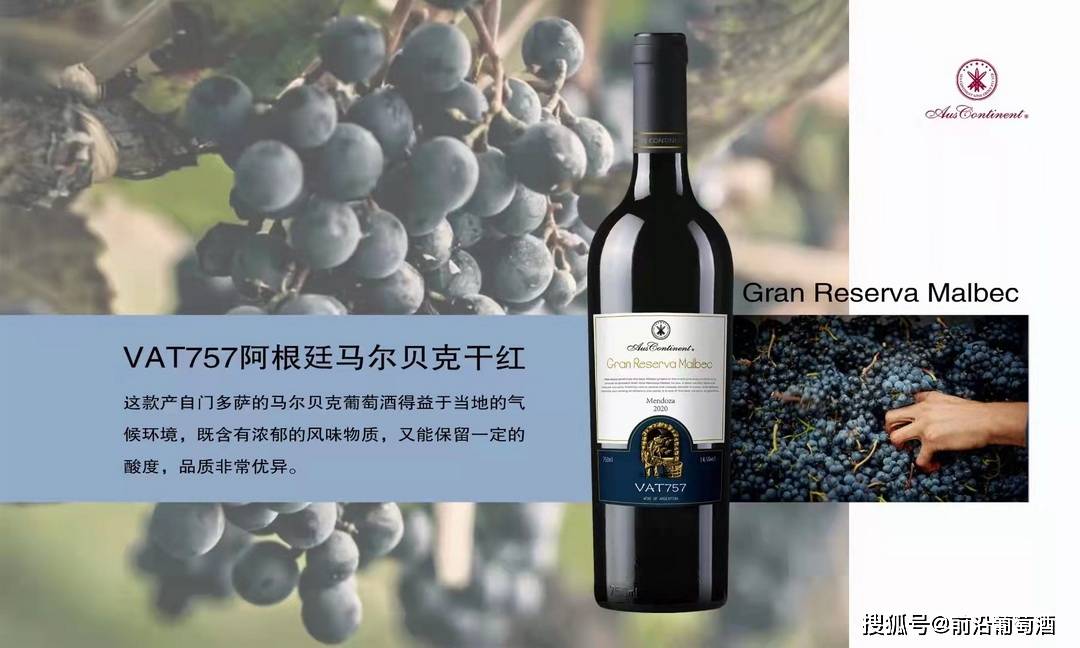 酿酒|什么是“好年份”的葡萄酒？如何寻找好年份的葡萄酒？