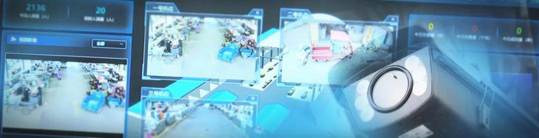 偷盗？乱扔垃圾？不存在的！摄像头全天候监控，这个平台已覆盖803个乡村！