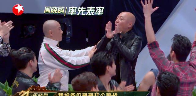 周晓鸥|《追光吧》首播就被嘲,剪辑乱舞美差文案弱,可惜了张卫健吴镇宇