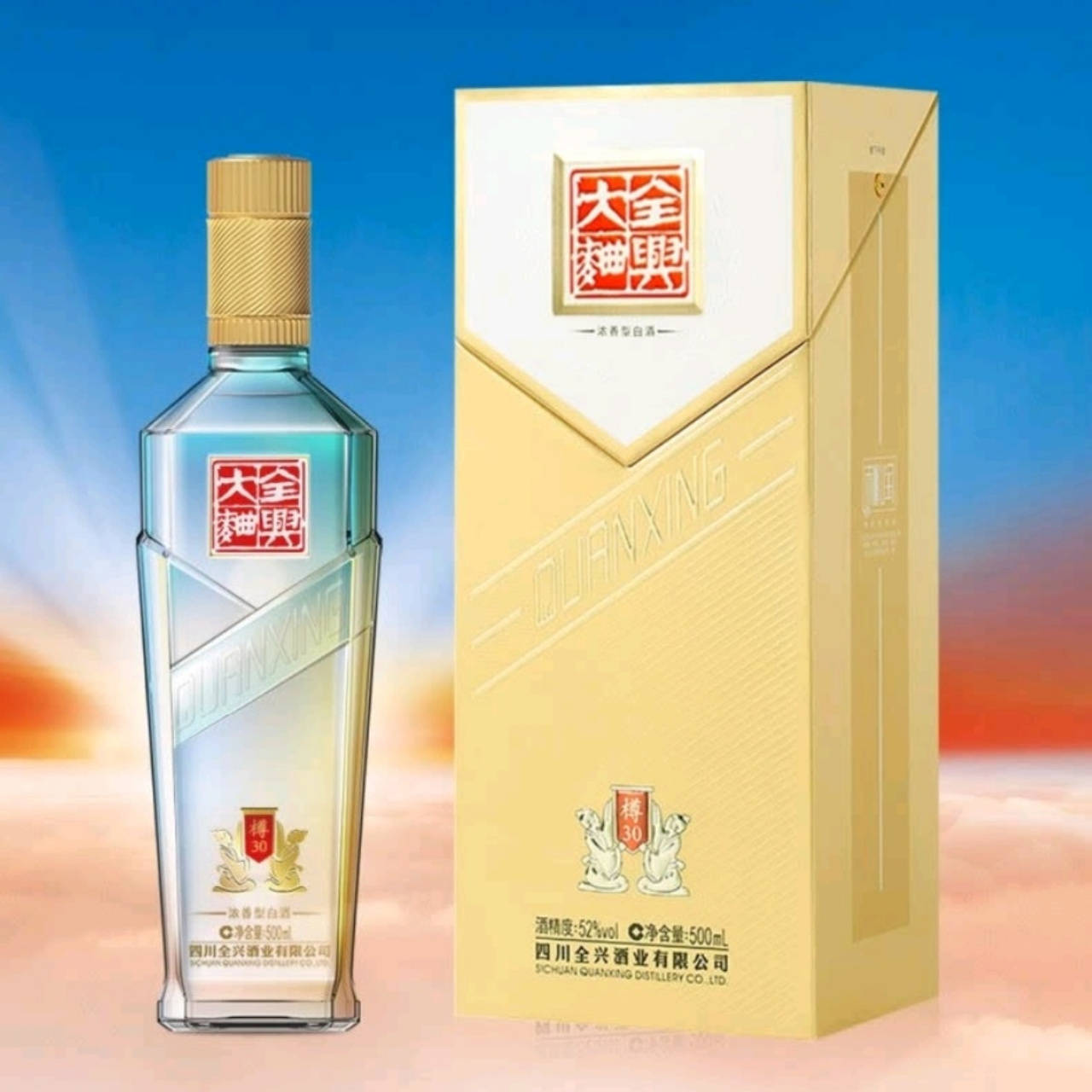 ShuiJingFang Phoenix 水井坊凤1L $249 - Uncle Fossil Wine&Spirits