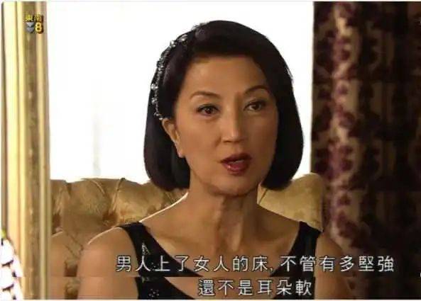 姐妹|再看港剧《珠光宝气》之那些如珠如宝的女性角色们