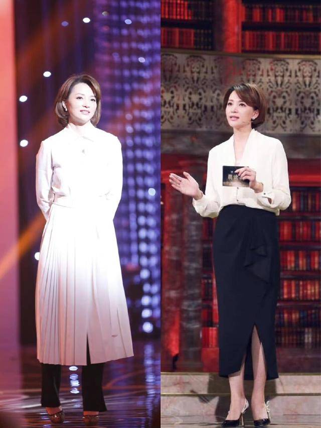 元素 见过世面的女人，穿衣搭配更追求“气质”，不信你瞧董卿